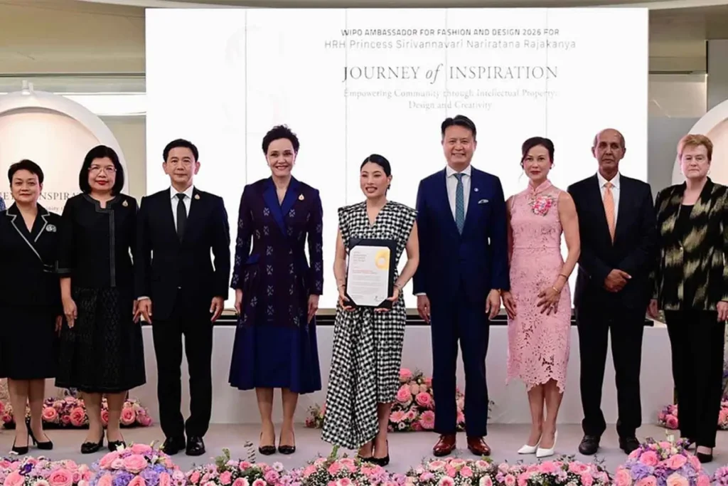 Princess Named Global IP Ambassador for Fashion