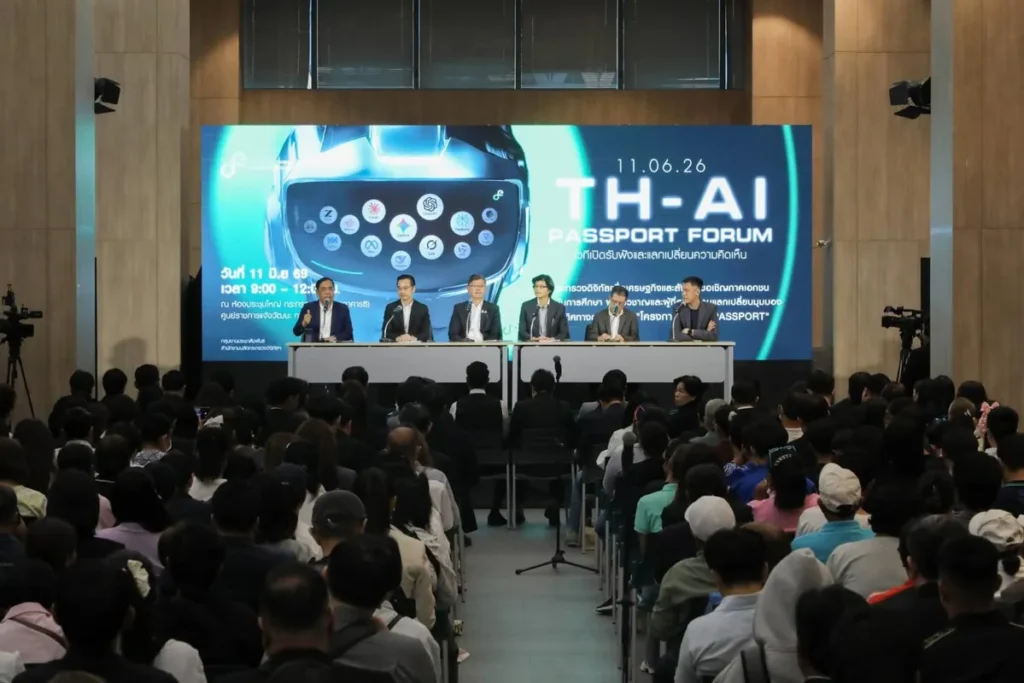 AI Project Scrutiny Mounts: Official Faces Inquiry
