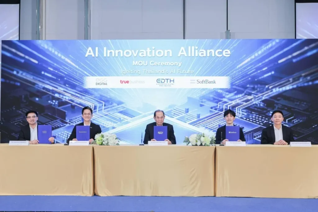 Saha Group Partners with Global AI Leaders for Digital Transformation