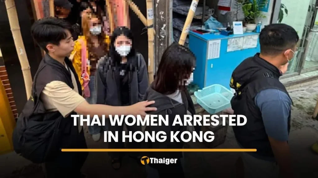 Hong Kong Police Arrest Eight Thai Women in Prostitution Sweep