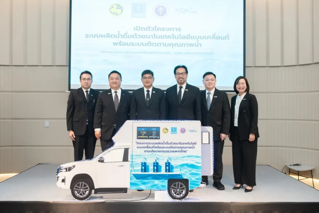 Nanotech Trucks Offer Rapid Water Solutions for Disasters