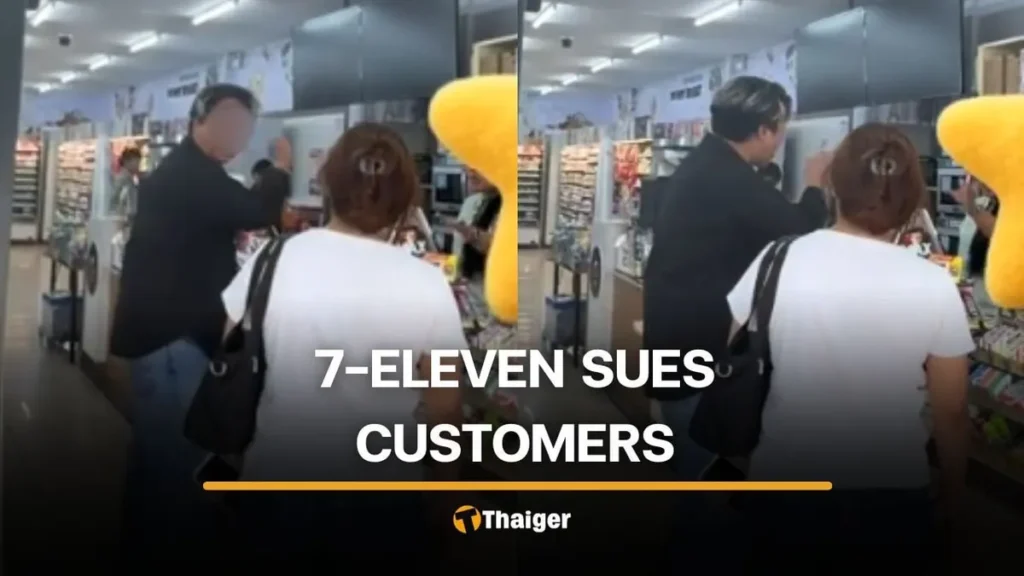 Man Abuses 7-Eleven Staff Over Failed Concert Ticket Purchase
