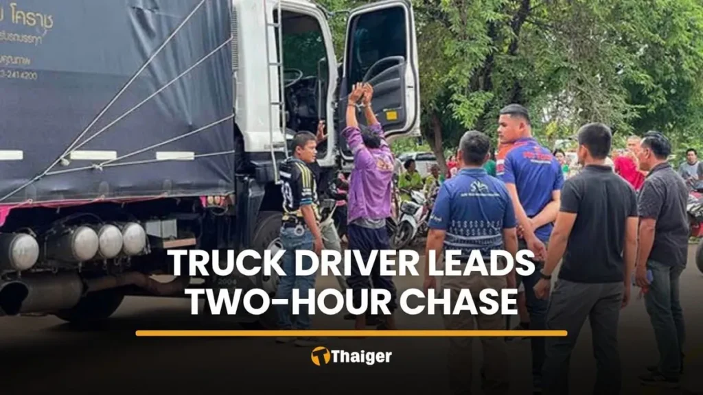 Korat Truck Driver Surrenders After Two-Hour Drug-Fueled Chase
