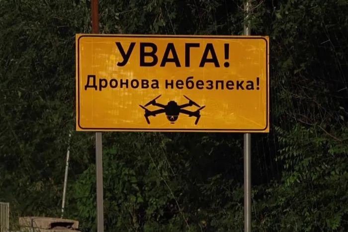 Ukrainian Drone Warfare: A New Reality for Civilians
